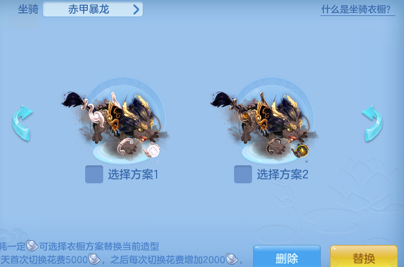 ScreenShot_2026-06-21_172838_451.png