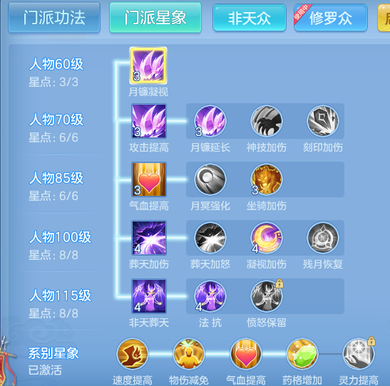 ScreenShot_2026-06-21_172850_163.png