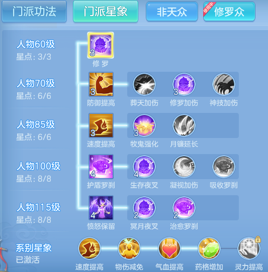 ScreenShot_2026-06-21_172845_659.png