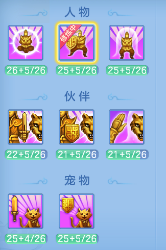 ScreenShot_2026-06-21_172853_802.png