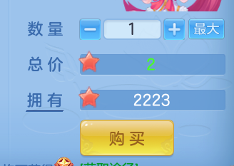 ScreenShot_2026-06-21_173005_898.png