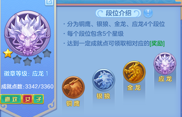 ScreenShot_2026-06-21_172959_291.png