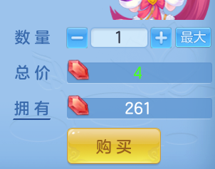 ScreenShot_2026-06-21_173015_170.png