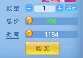 ScreenShot_2026-06-21_173010_490.png