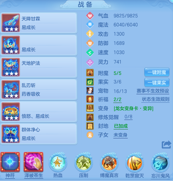 微信图片_20260621095044_24_19273.png