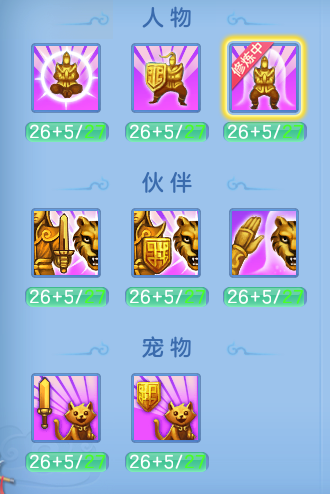 微信图片_20260621095044_26_19273.png