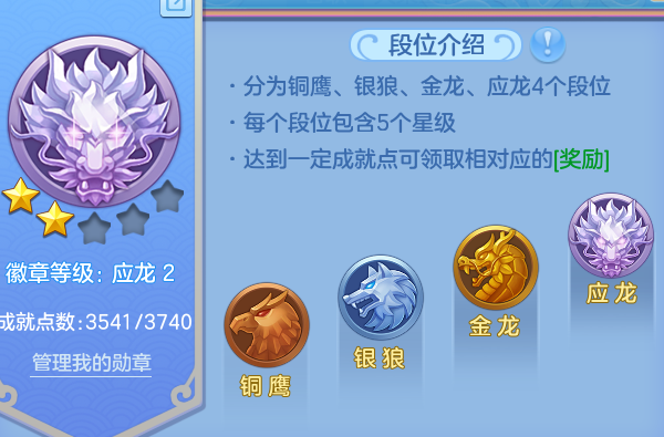 微信图片_20260621094321_21_19273.png