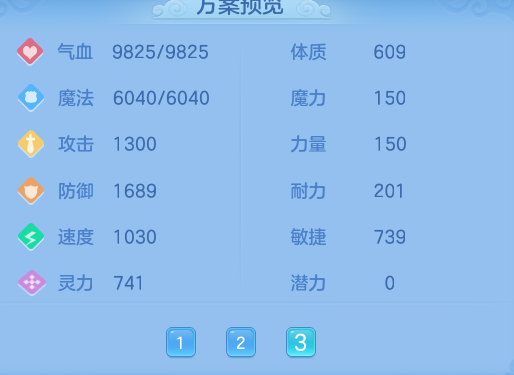 微信图片_20260621094326_23_19273.png