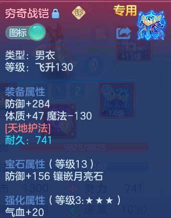 微信图片_20260621095116_30_19273.png