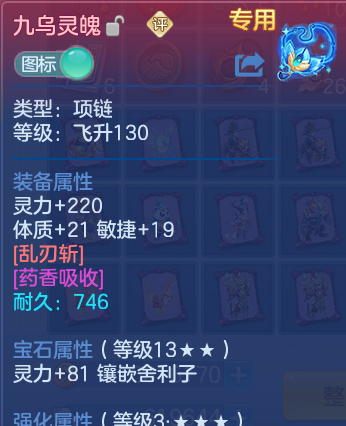 微信图片_20260621095116_33_19273.png