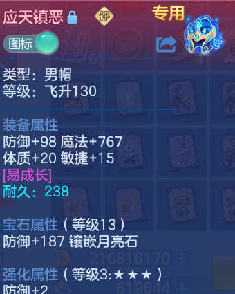 微信图片_20260621095116_32_19273.png