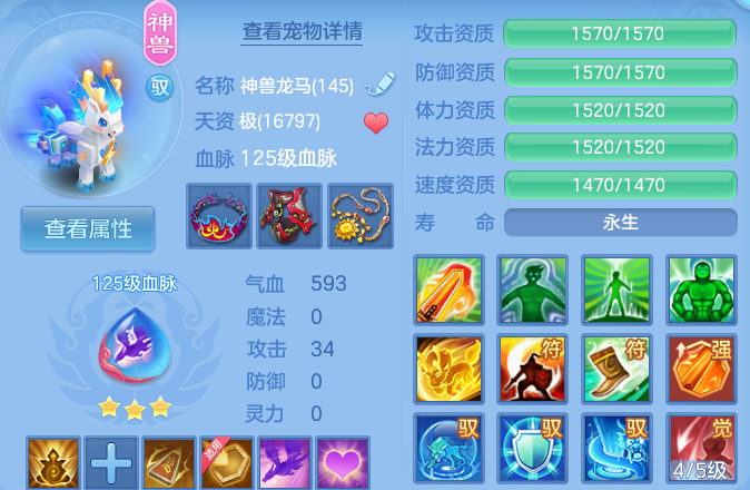 微信图片_20260621095709_41_19273.png