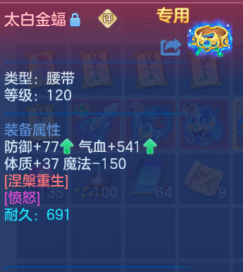 微信图片_20260621095442_37_19273.png