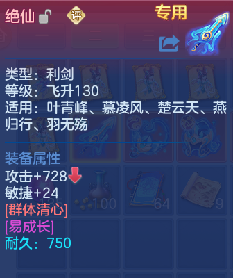 微信图片_20260621095442_35_19273.png