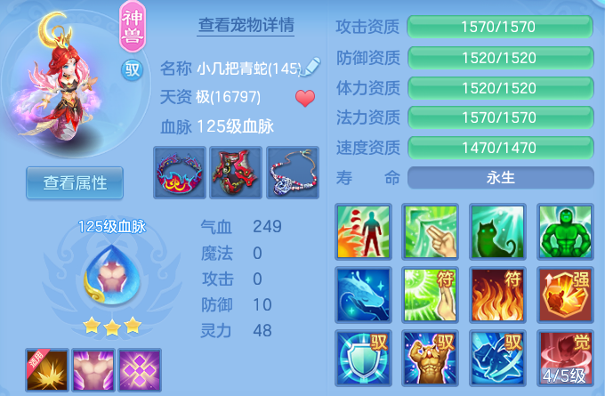 微信图片_20260621095709_40_19273.png