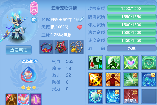 微信图片_20260621095709_39_19273.png