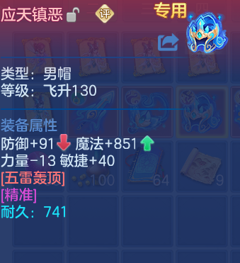 微信图片_20260621095442_36_19273.png