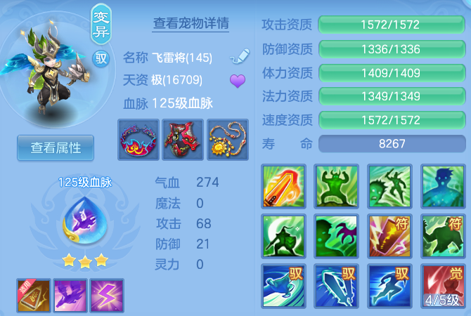 微信图片_20260621095709_43_19273.png