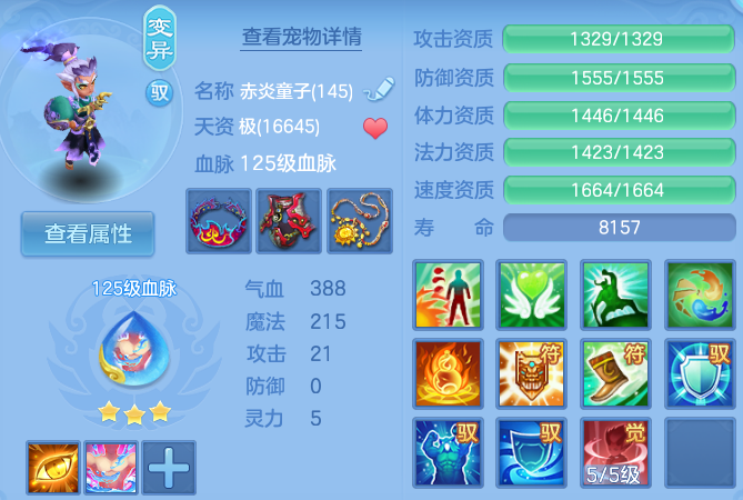 微信图片_20260621095709_44_19273.png
