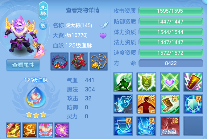 微信图片_20260621095709_42_19273.png