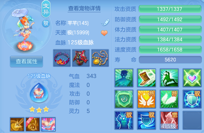 微信图片_20260621095709_47_19273.png