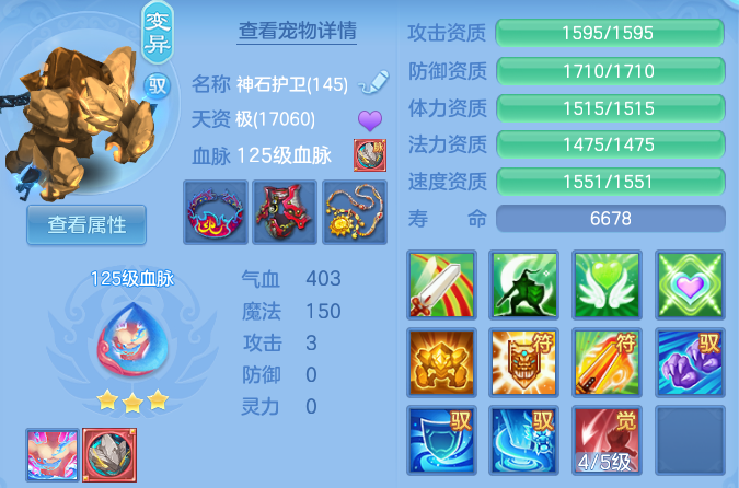 微信图片_20260621095711_48_19273.png