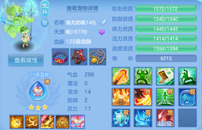 微信图片_20260621095709_46_19273.png