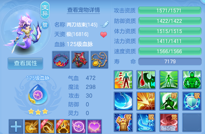 微信图片_20260621095711_49_19273.png