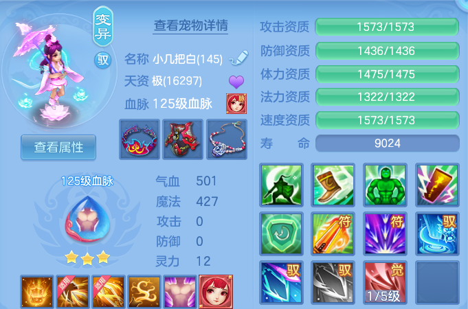 微信图片_20260621095711_50_19273.png