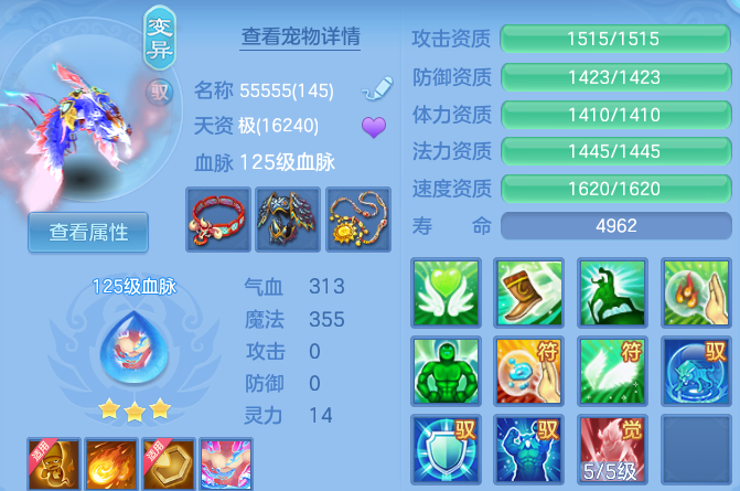 微信图片_20260621095711_51_19273.png