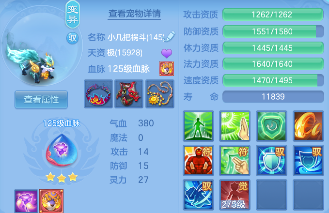 微信图片_20260621095722_52_19273.png