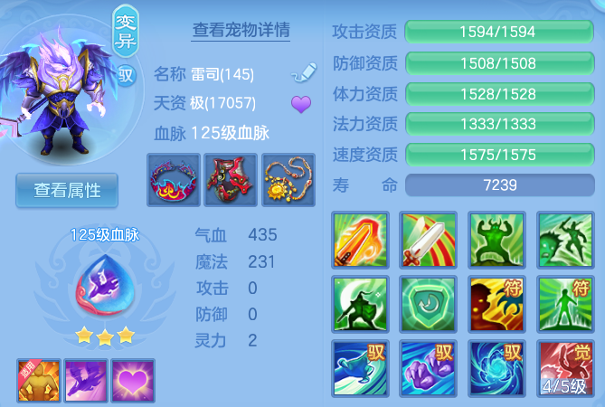 微信图片_20260621095723_53_19273.png