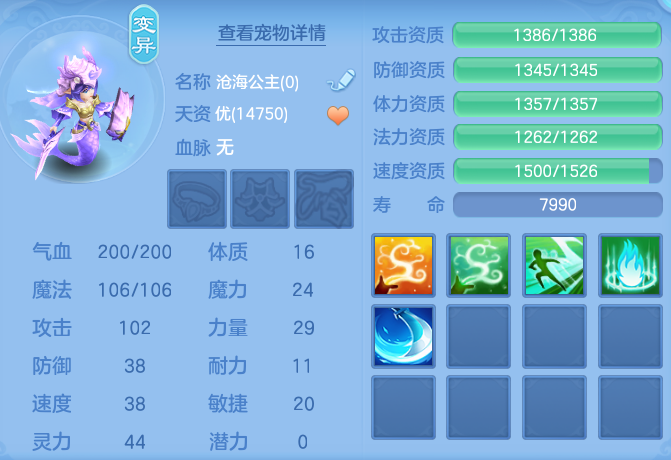微信图片_20260621095830_54_19273.png