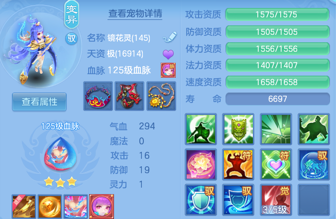 微信图片_20260621095830_55_19273.png