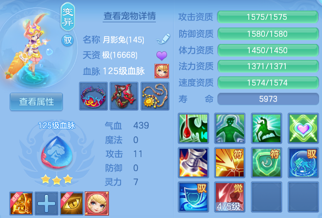 微信图片_20260621095830_57_19273.png