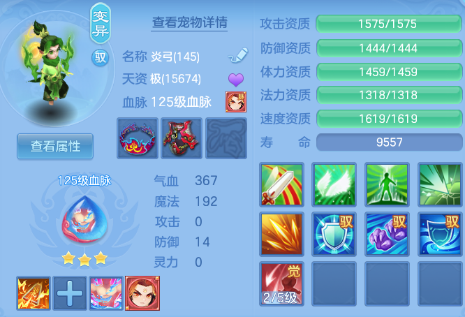 微信图片_20260621095830_56_19273.png