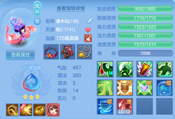 微信图片_20260621095830_58_19273.png