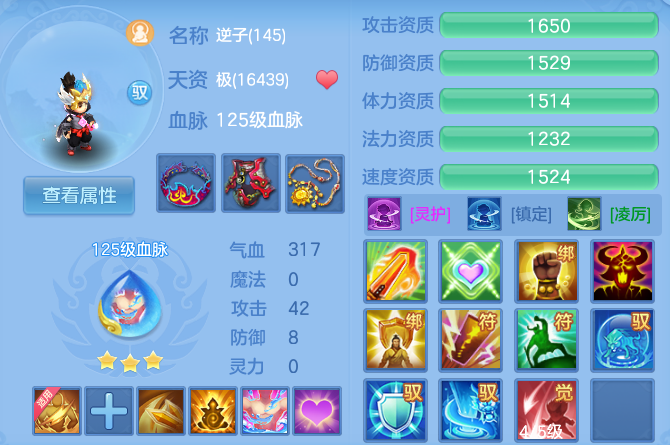 微信图片_20260621095848_60_19273.png
