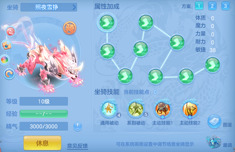 微信图片_20260621100030_61_19273.png