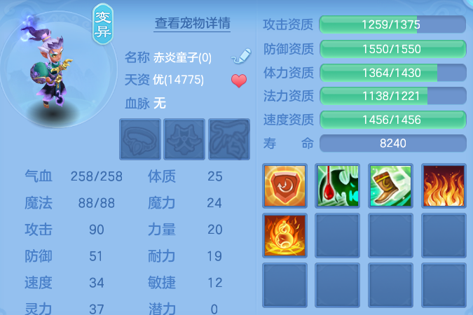 微信图片_20260621122514_61_19290.png