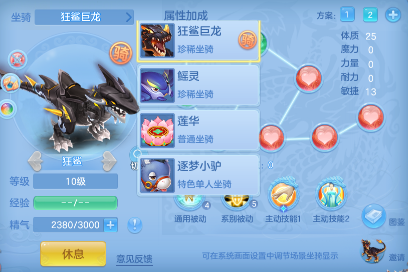 微信图片_20260621122529_64_19290.png