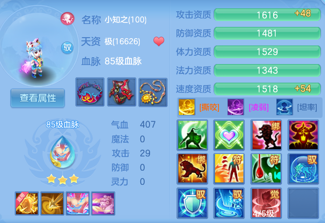 微信图片_20260621122515_63_19290.png