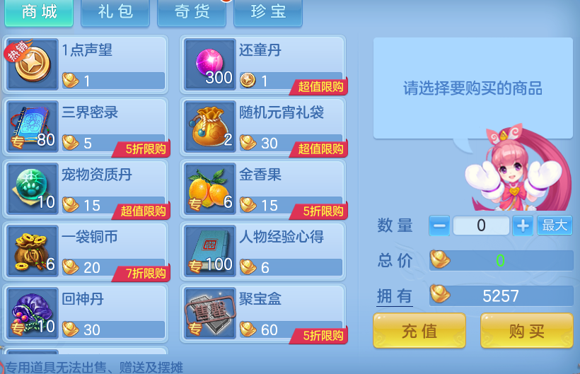 微信图片_20260621122530_65_19290.png