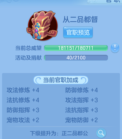 微信图片_20260621115131_23_19290.png
