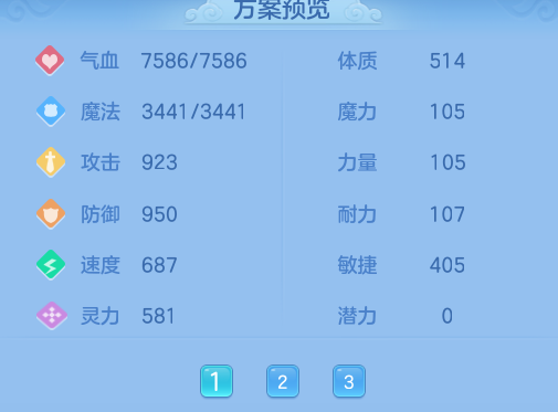 微信图片_20260621115131_24_19290.png
