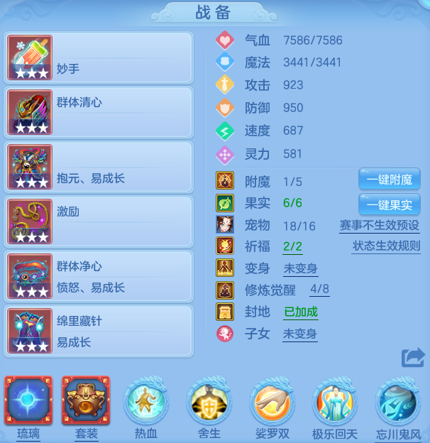 微信图片_20260621120628_28_19290.png