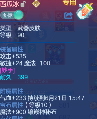 微信图片_20260621121649_29_19290.png