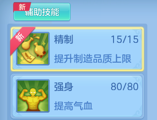 微信图片_20260621120628_27_19290.png