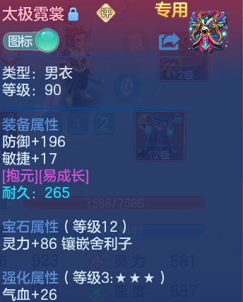 微信图片_20260621121708_30_19290.png
