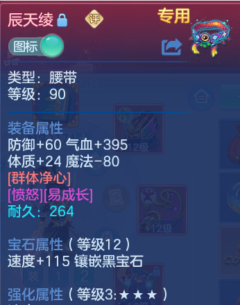 微信图片_20260621121708_31_19290.png